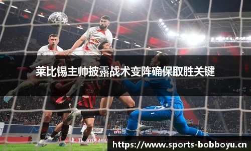 bob博鱼体育官网