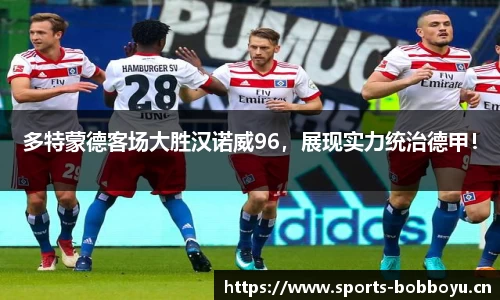 bob博鱼体育平台