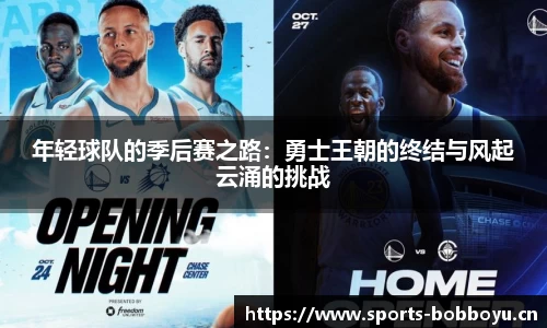 bob博鱼体育平台