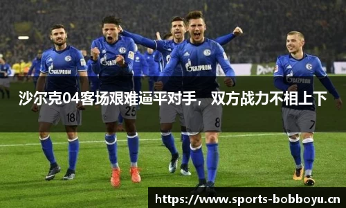 bob博鱼体育