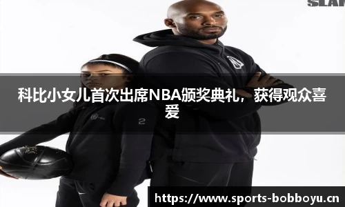 bob博鱼体育官方网站