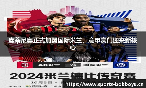 bob博鱼体育平台