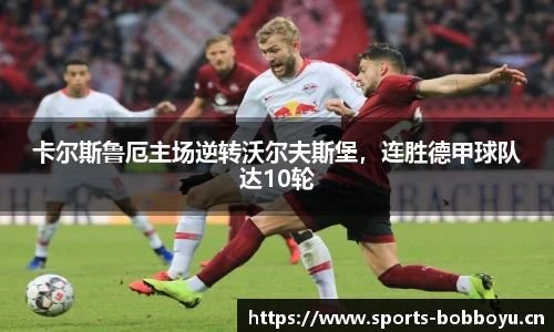 bob博鱼体育官方网站