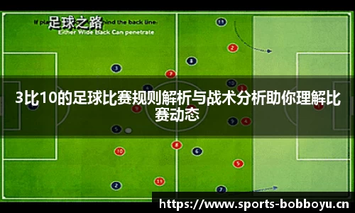 bob博鱼体育平台