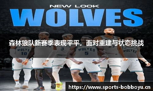 bob博鱼体育官方网站