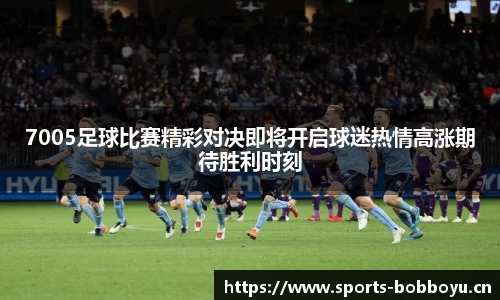 bob博鱼体育官方网站