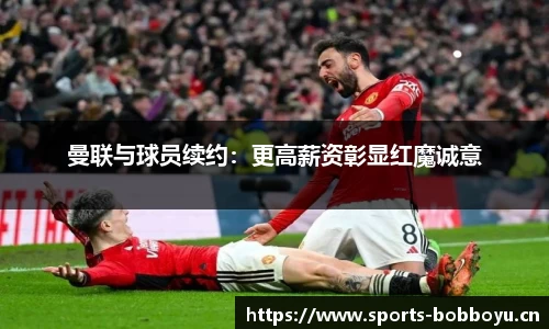 bob博鱼体育平台
