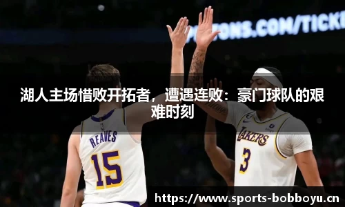 bob博鱼体育官方网站