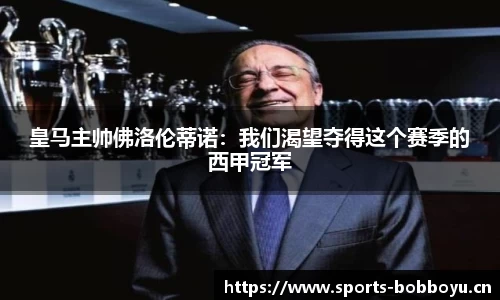 bob博鱼体育平台