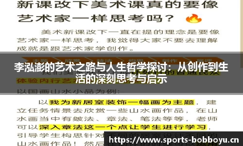 bob博鱼体育官方网站