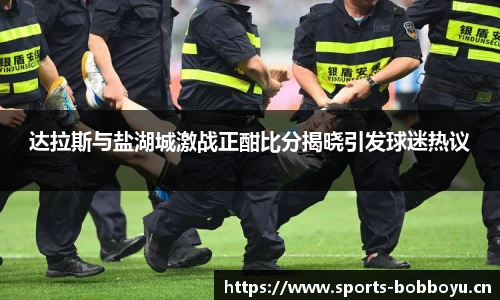 bob博鱼体育官方网站