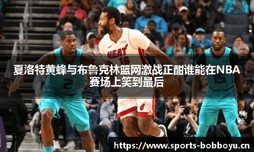 bob博鱼体育官方网站