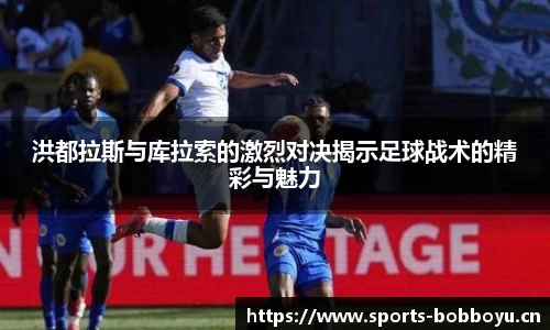 bob博鱼体育官方网站