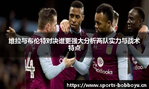 bob博鱼体育官方网站
