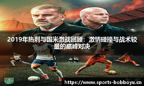 bob博鱼体育官方网站