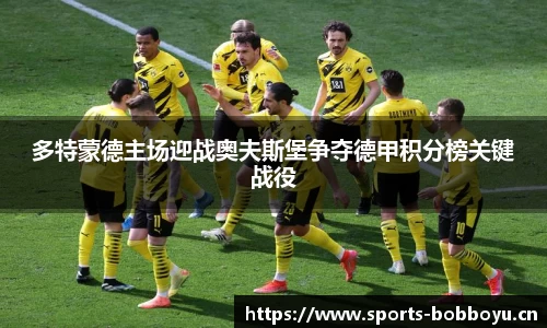 bob博鱼体育官方网站