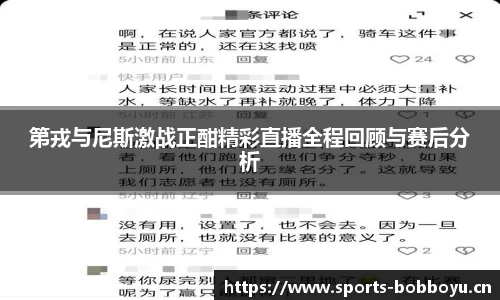 bob博鱼体育平台
