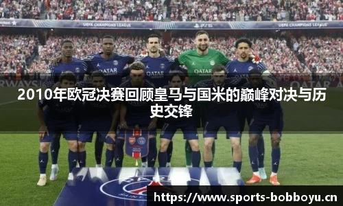 bob博鱼体育平台