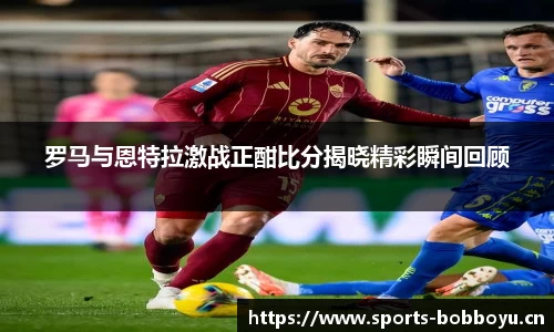 bob博鱼体育官网