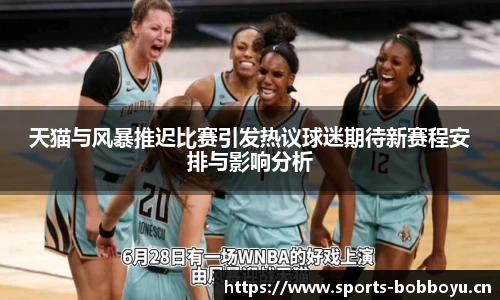 bob博鱼体育