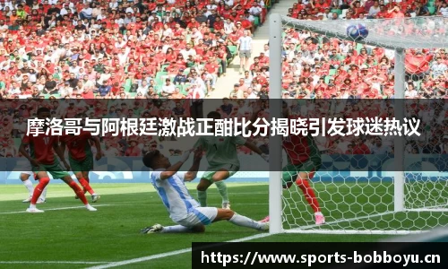 bob博鱼体育官方网站