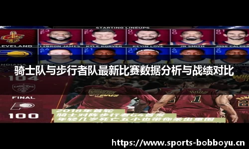 bob博鱼体育平台