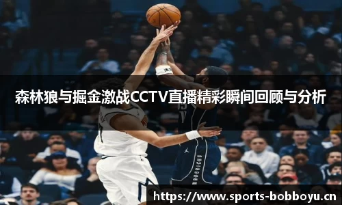 bob博鱼体育平台