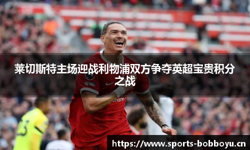 bob博鱼体育官方网站