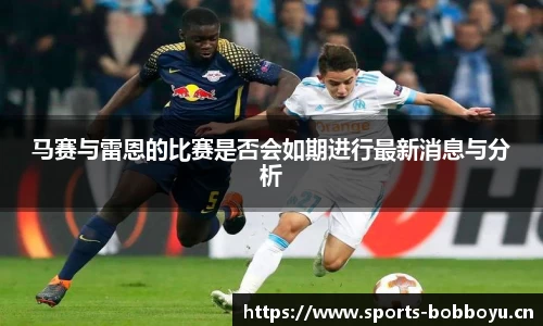 bob博鱼体育官网