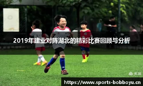 bob博鱼体育官方网站