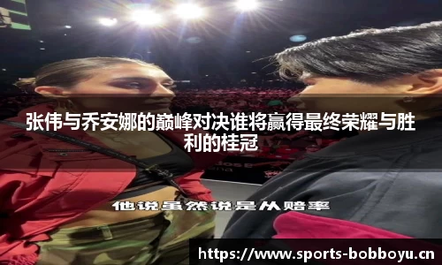 bob博鱼体育官方网站
